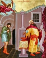 икона мытарь и фарисей